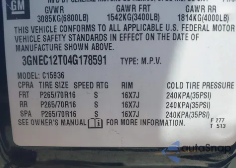 2004 Chevrolet Avalanche 1500 из США, поврежденный, VIN 3GNEC12T04G178591